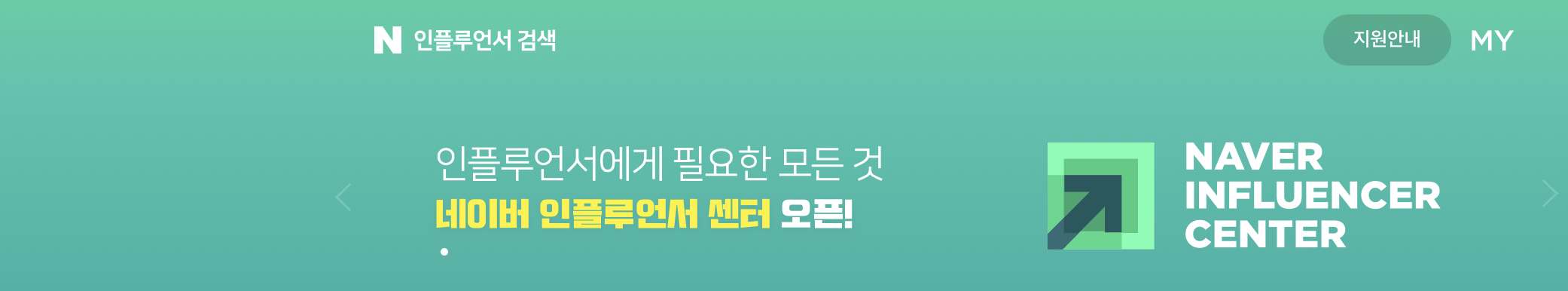 ㅅㅈ