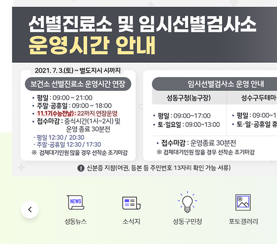 외국어 포토갤러리