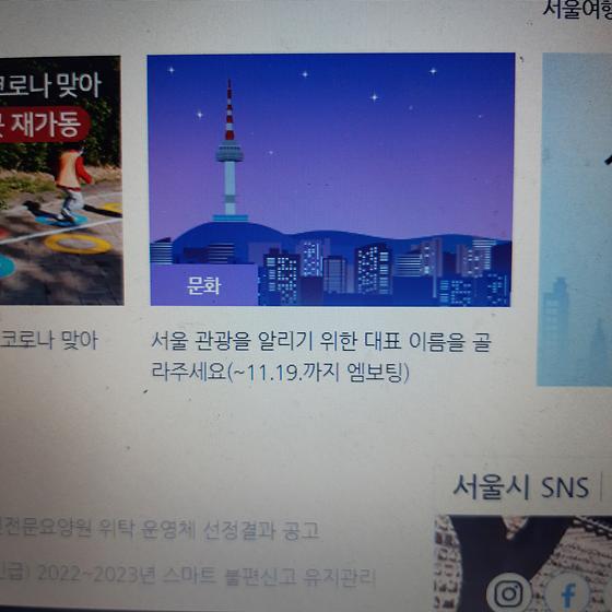 엠보팅 단어