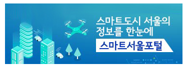 포털 단어 사진