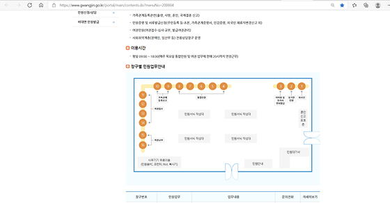 포토존