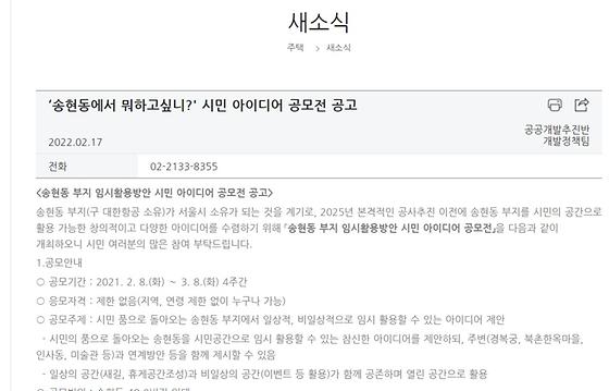 바이어를 매입하는 사람으로 변경