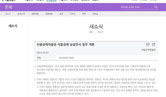 애니메이션을 생동감 있는 영화로 바꾸어주세요