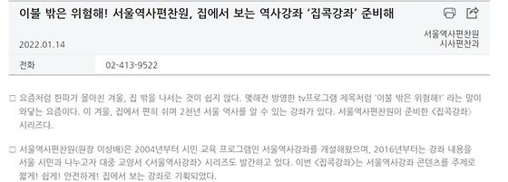 시리즈를 목차로 바꿔주세요!