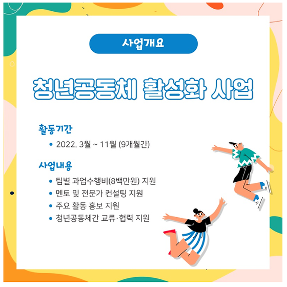 멘토, 컨설팅을 지도자, 상담으로 바꿔주세요.