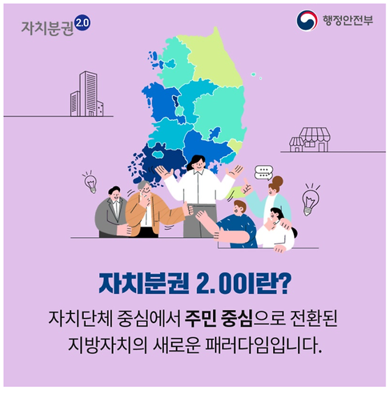 패러다임을 틀로 바꿔주세요.