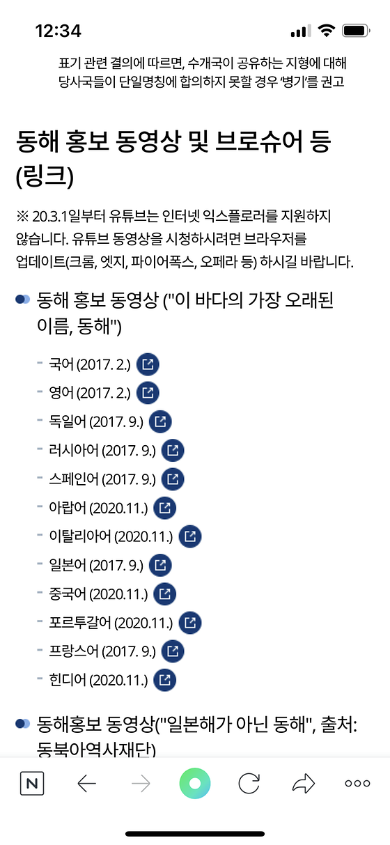 책자