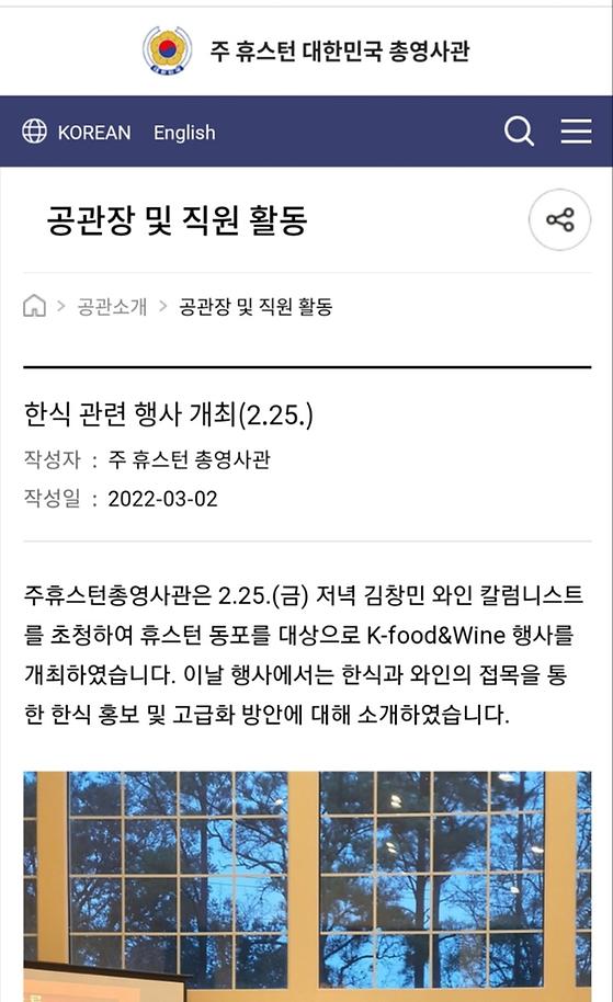 외교부