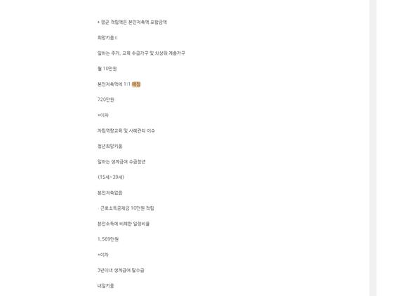 [매칭] -> [연결] 변경 제안합니다.