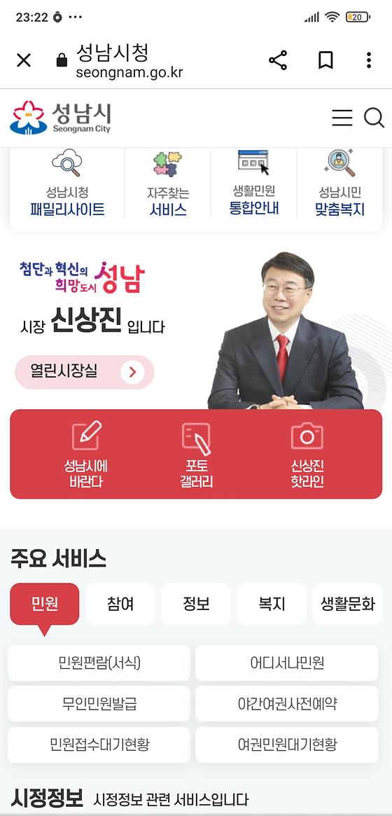 갤러리발견