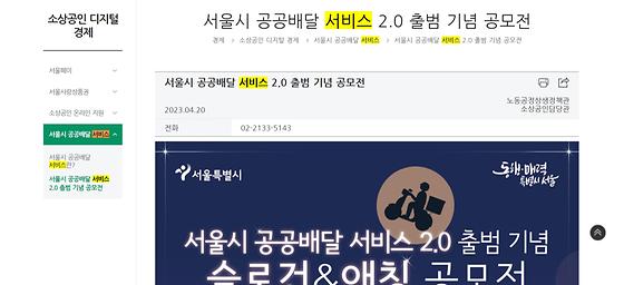 서비스 : 도움, 편의