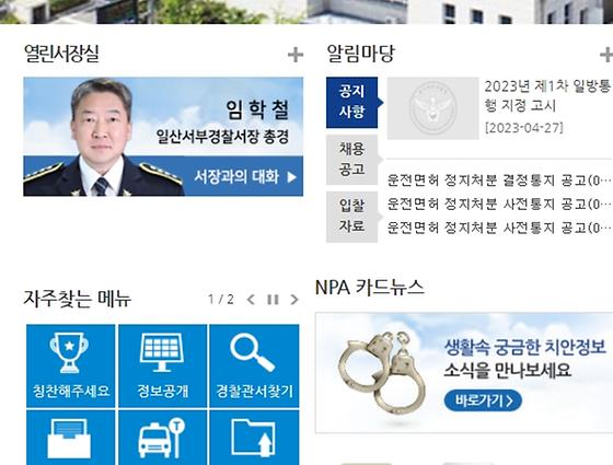 카드뉴스 -> 네모소식