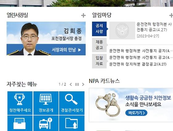 카드뉴스 -> 네모소식