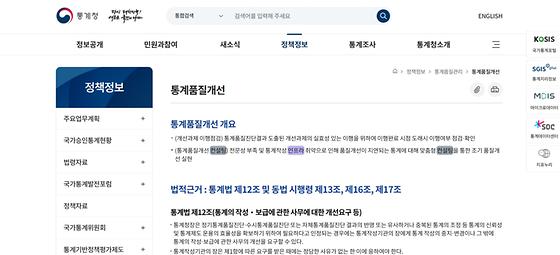 인프라 = 기반
