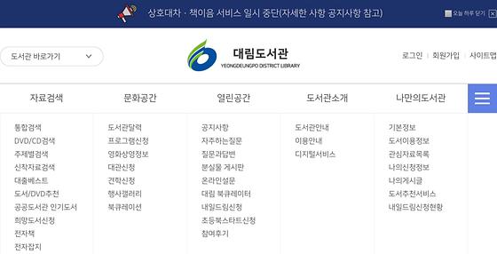 행사갤러리