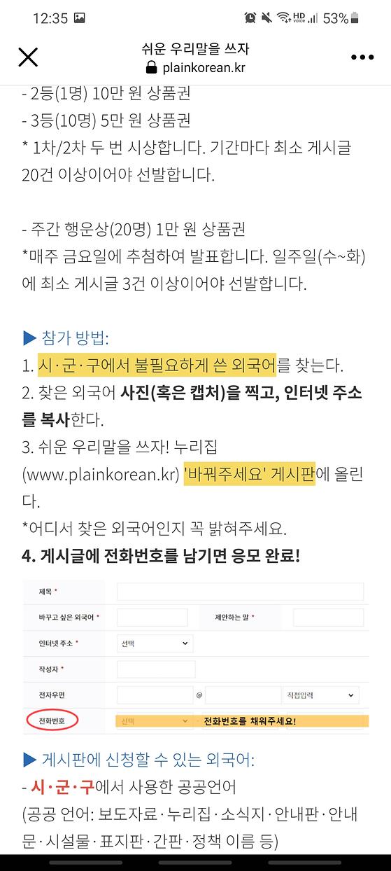 캡쳐->장면 갈무리