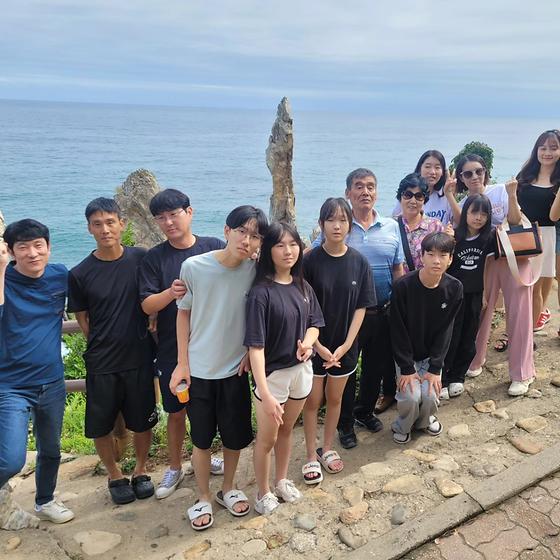 가족과 함께