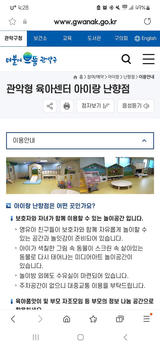 아이랑