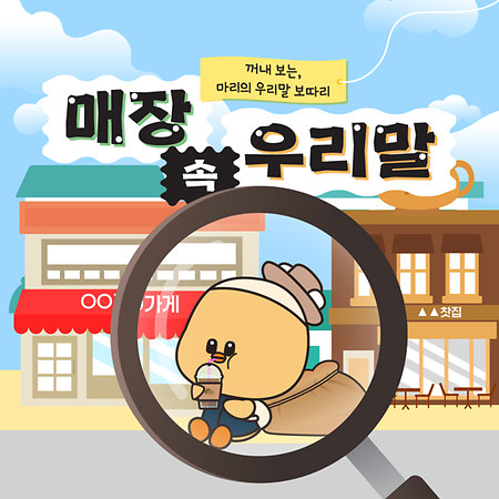 블로그 썸네일