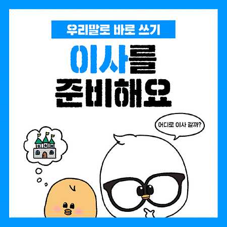 만화썸네일